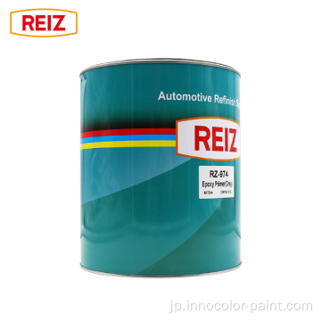 Reiz Auto Car Acrylic Paint Metallic Colors